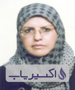 دکتر سرورالسادات میرعلی اکبری