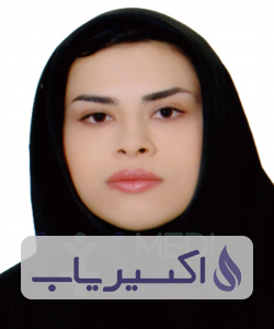 دکتر النازسادات حسینی