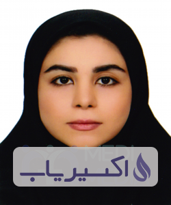 دکتر آذین حق جو