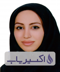 دکتر آزاده رهنما فلاورجانی