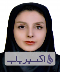 دکتر دریا ره نمون