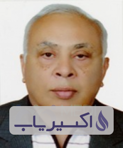دکتر عبدالحمید محمدی