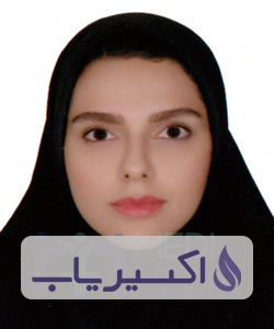 دکتر شیرین دخت غفاری کاشانی