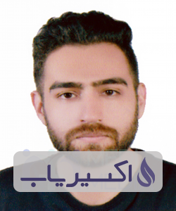 دکتر حسام الدین سماوات