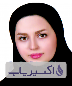 دکتر سمانه آژینه
