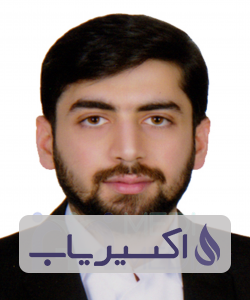 دکتر محمدامین آماره