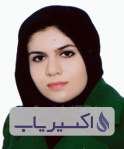 دکتر مژگان آبار