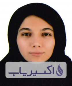 دکتر حدیث کلانتر هرمزی