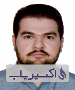 دکتر محمدسعید اسدی