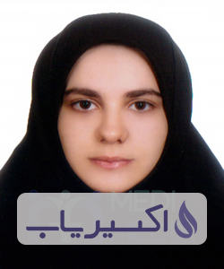 دکتر الهام سراج پور