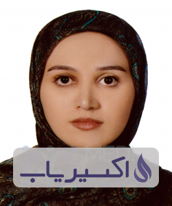 دکتر سیما بیک محمدی