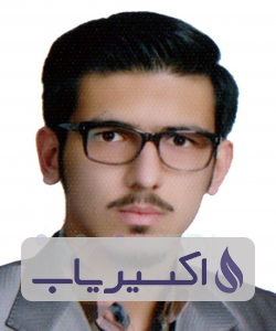 دکتر امیر حق خواه سردرود