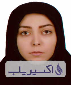 دکتر سمیه حقوقی