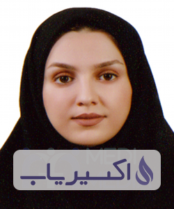 دکتر معصومه بابائی کورنده