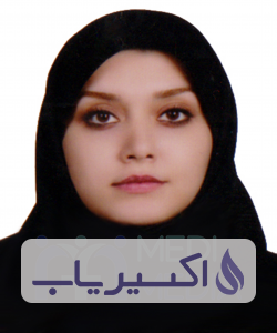 دکتر شبنم آقاجانی