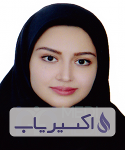 دکتر عارفه عابدین زاده زارع