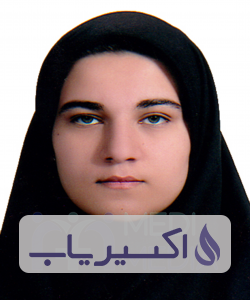 دکتر دریاناز شجاعی