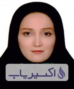 دکتر الهه تقوا مقدم