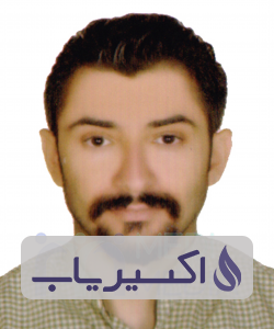 دکتر شاهین عبداله وند