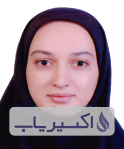 دکتر سیما اخوان