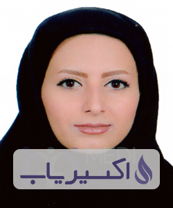 دکتر صدیقه اسلامی