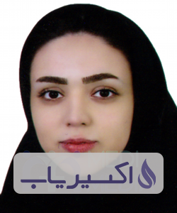 دکتر نیلوفرالسادات نوریان