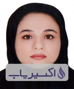 دکتر نیلوفر فدعمی