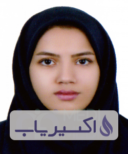 دکتر صبا کیخا