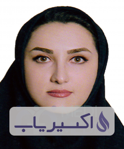 دکتر آیلین حکمتیان