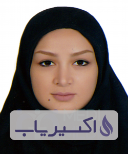 دکتر آزاده پرندوش