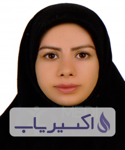 دکتر مینا طاهرخانی