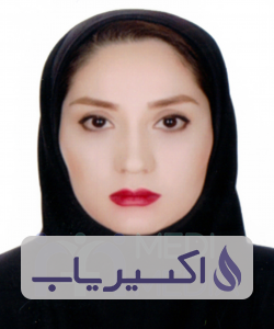دکتر منیره امینی