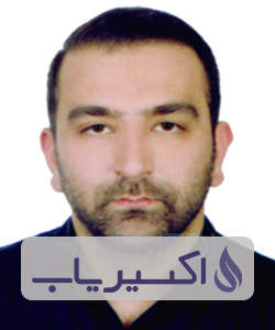 دکتر امیرعلی فلاحیان