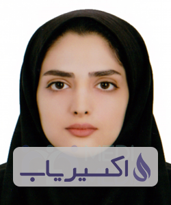 دکتر یاسمن توکلی
