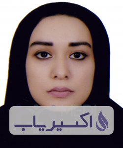 دکتر محبوبه اصفهانی