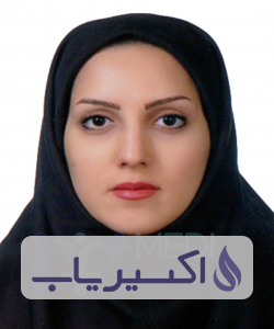 دکتر مریم زیبائی