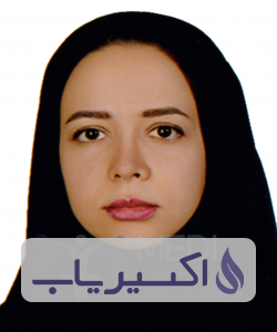 دکتر سوگل موسوی اصل