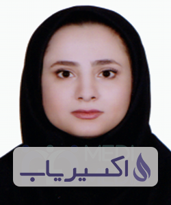 دکتر نائله رئیسی