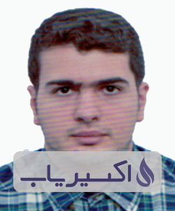 دکتر محمد جعفر میربلوک