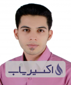 دکتر نوید مذنبی اصفهانی