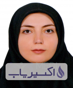 دکتر یاسمن نعمتی