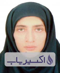 دکتر طاهره اقبالی زارچ