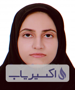 دکتر سمیرا میری