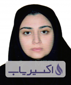 دکتر مارال تقی زاده مهنه