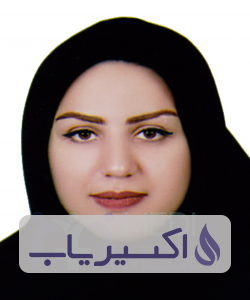 دکتر فرزانه زارع احمدآبادی