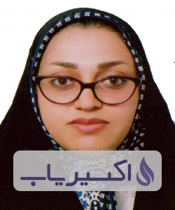 دکتر الهه انتظاری