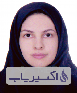 دکتر وجیهه میان بندی