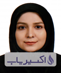 دکتر سمانه یاوری زنوز