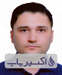 دکتر محمدرضا آقاجانی