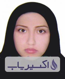 دکتر زینب علی نژاد